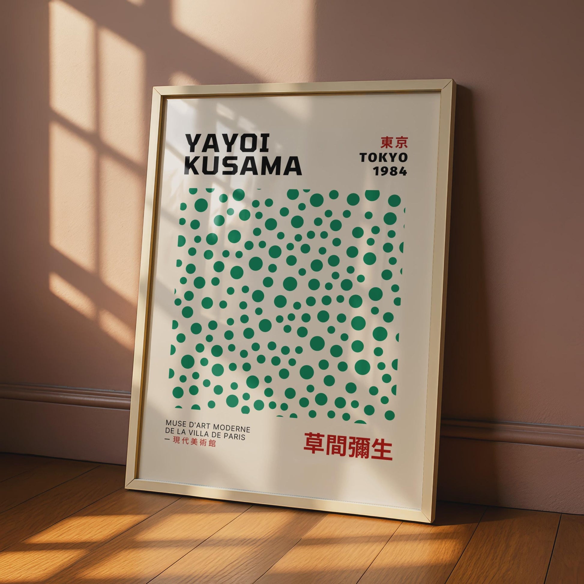 Yayoi Kusama Wall Art, Tokyo 1984 Poster, Colourful Polka Dots, Modern Japanese Art, Minimalist wall art print
