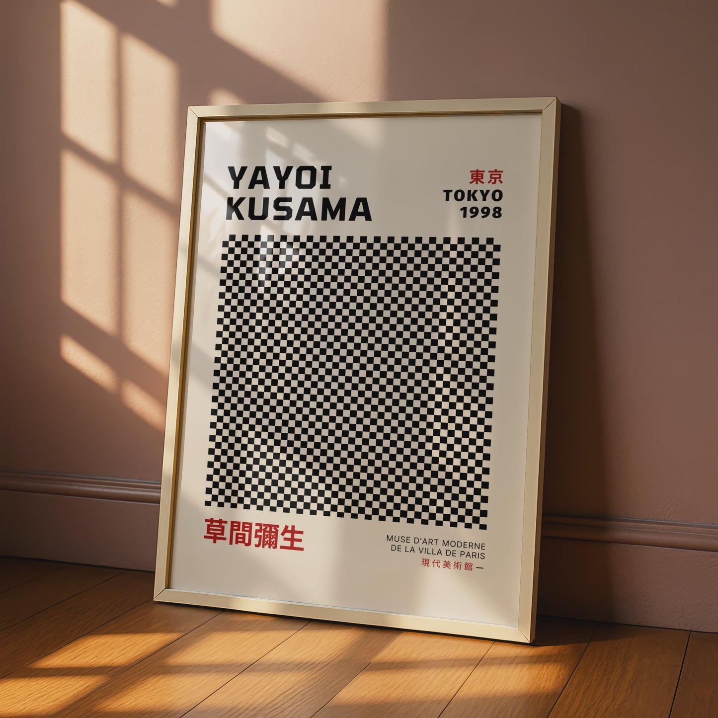 Yayoi Kusama Museum Art Print, Tokyo 1998 Poster, Checkerboard Minimalist Wall Art, Modern Japanese wall art print