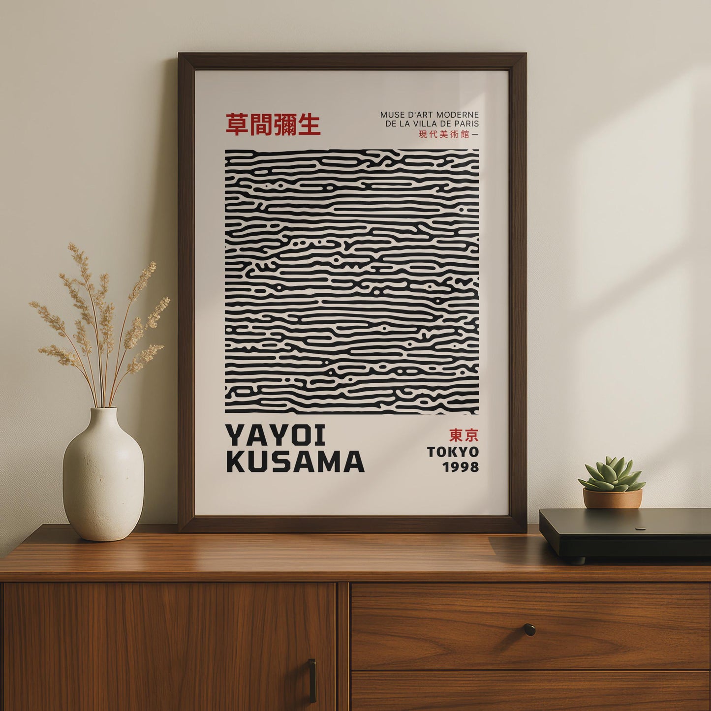 Yayoi Kusama Inspired Art, Abstract Wall Decor, Minimalistic Poster, Japanese Print, Modern Art wall art print