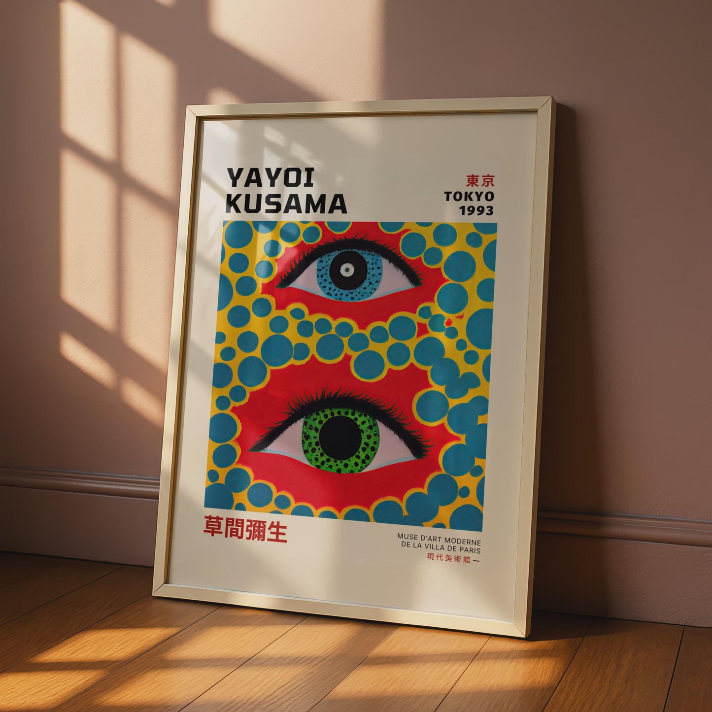 Yayoi Kusama Eye Art Print, Japanese Abstract Poster, Colourful Wall Decor, 1993 Tokyo Exhibition wall art print