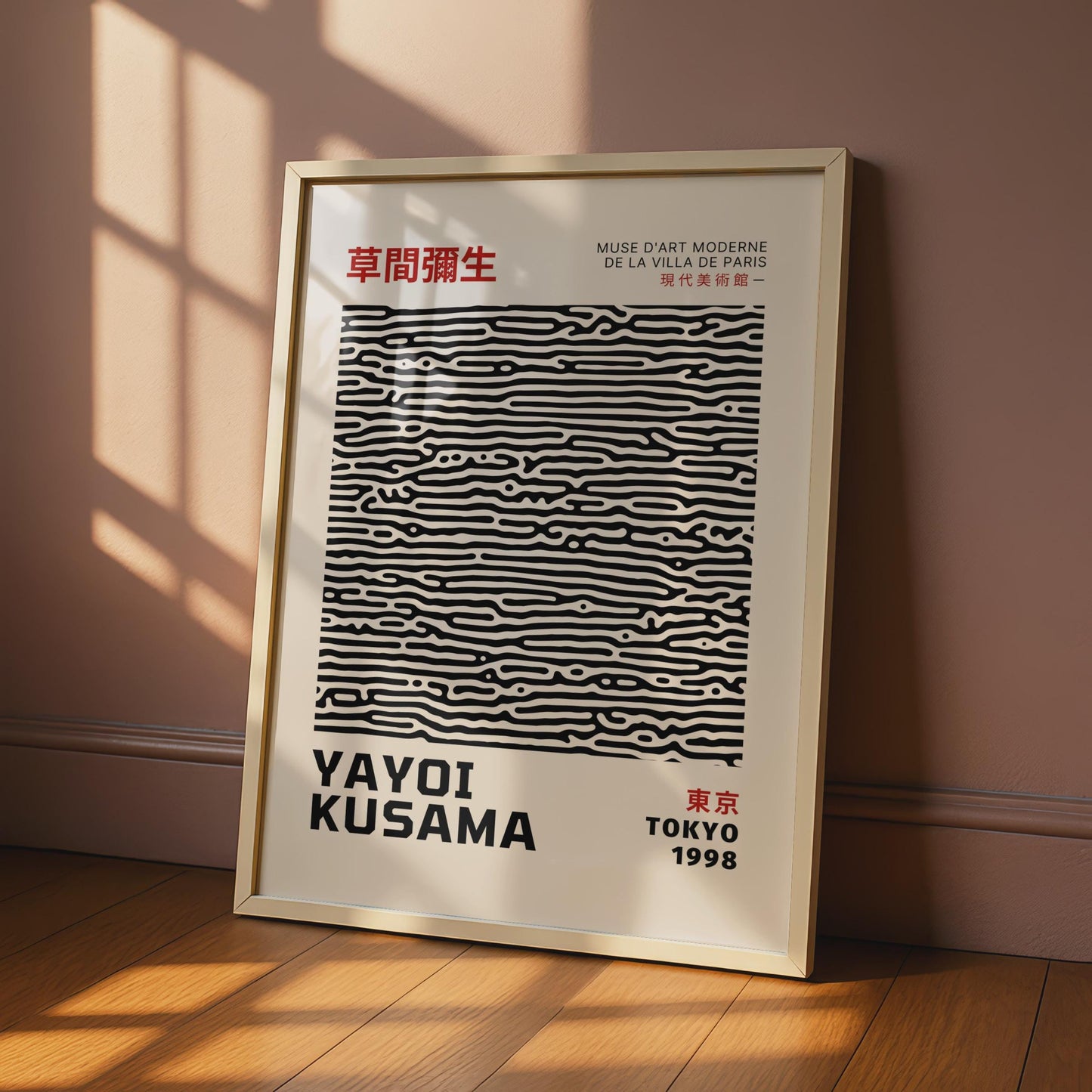 Yayoi Kusama Inspired Art, Abstract Wall Decor, Minimalistic Poster, Japanese Print, Modern Art wall art print