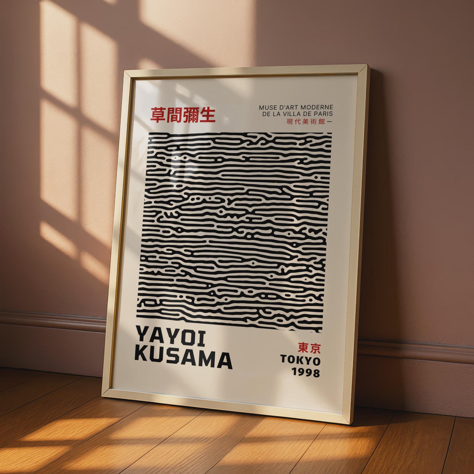 Yayoi Kusama Inspired Art, Abstract Wall Decor, Minimalistic Poster, Japanese Print, Modern Art wall art print