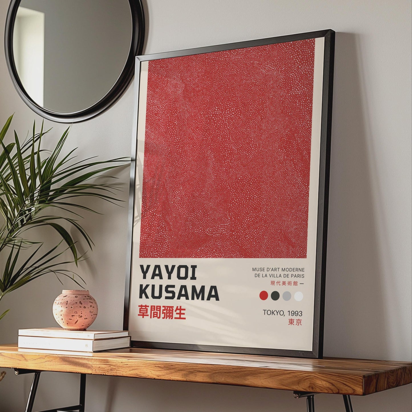 Yayoi Kusama Red Dot Print, Abstract Wall Art, Tokyo 1993 wall art print