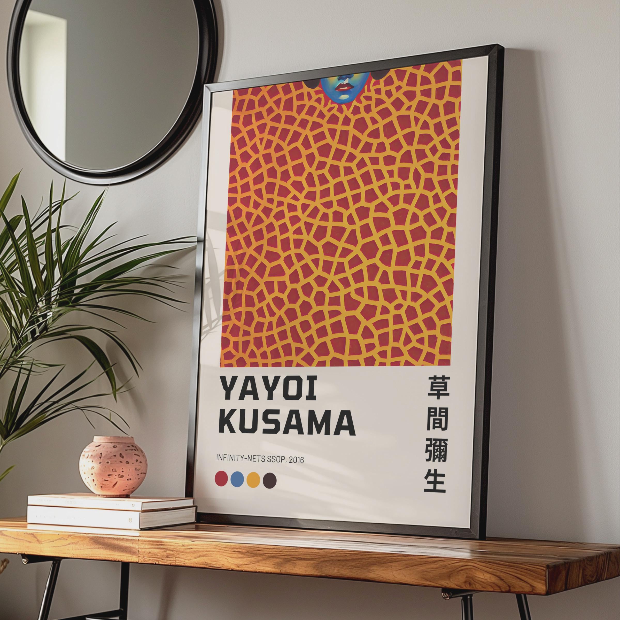 Yayoi Kusama Infinity Nets Print, Colourful Abstract Wall Art wall art print