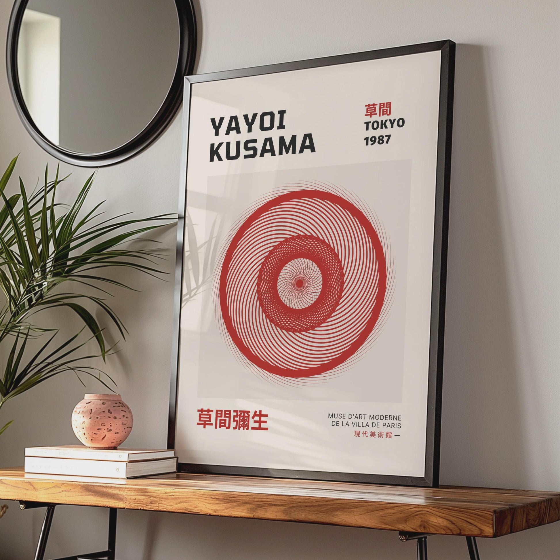 Yayoi Kusama Art Print, Tokyo 1987 Poster, Red Spiral Wall Decor wall art print