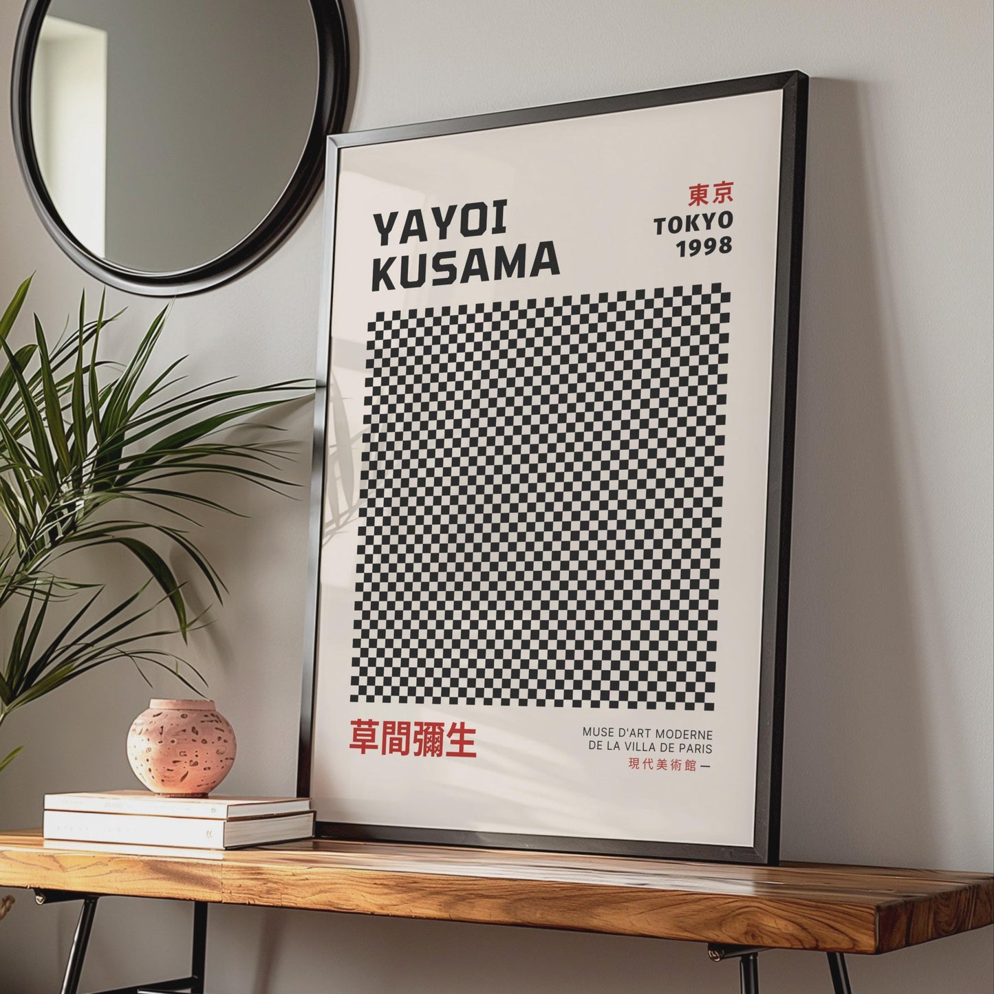 Yayoi Kusama Museum Art Print, Tokyo 1998 Poster, Checkerboard Minimalist Wall Art, Modern Japanese wall art print