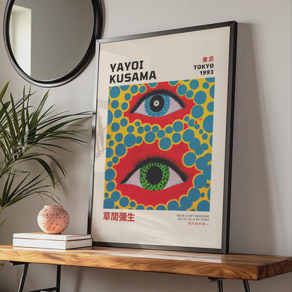 Yayoi Kusama Eye Art Print, Japanese Abstract Poster, Colourful Wall Decor, 1993 Tokyo Exhibition wall art print