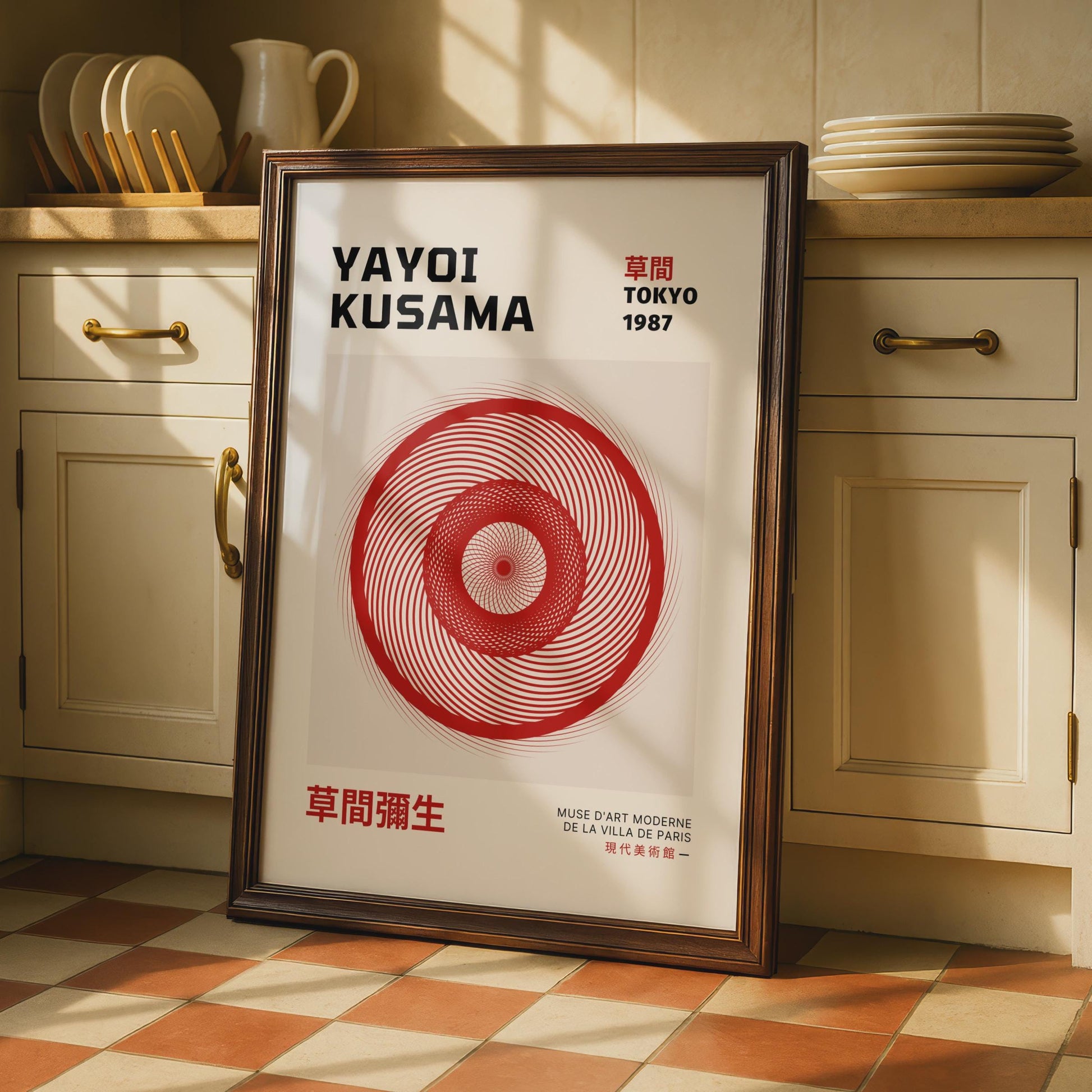 Yayoi Kusama Art Print, Tokyo 1987 Poster, Red Spiral Wall Decor wall art print