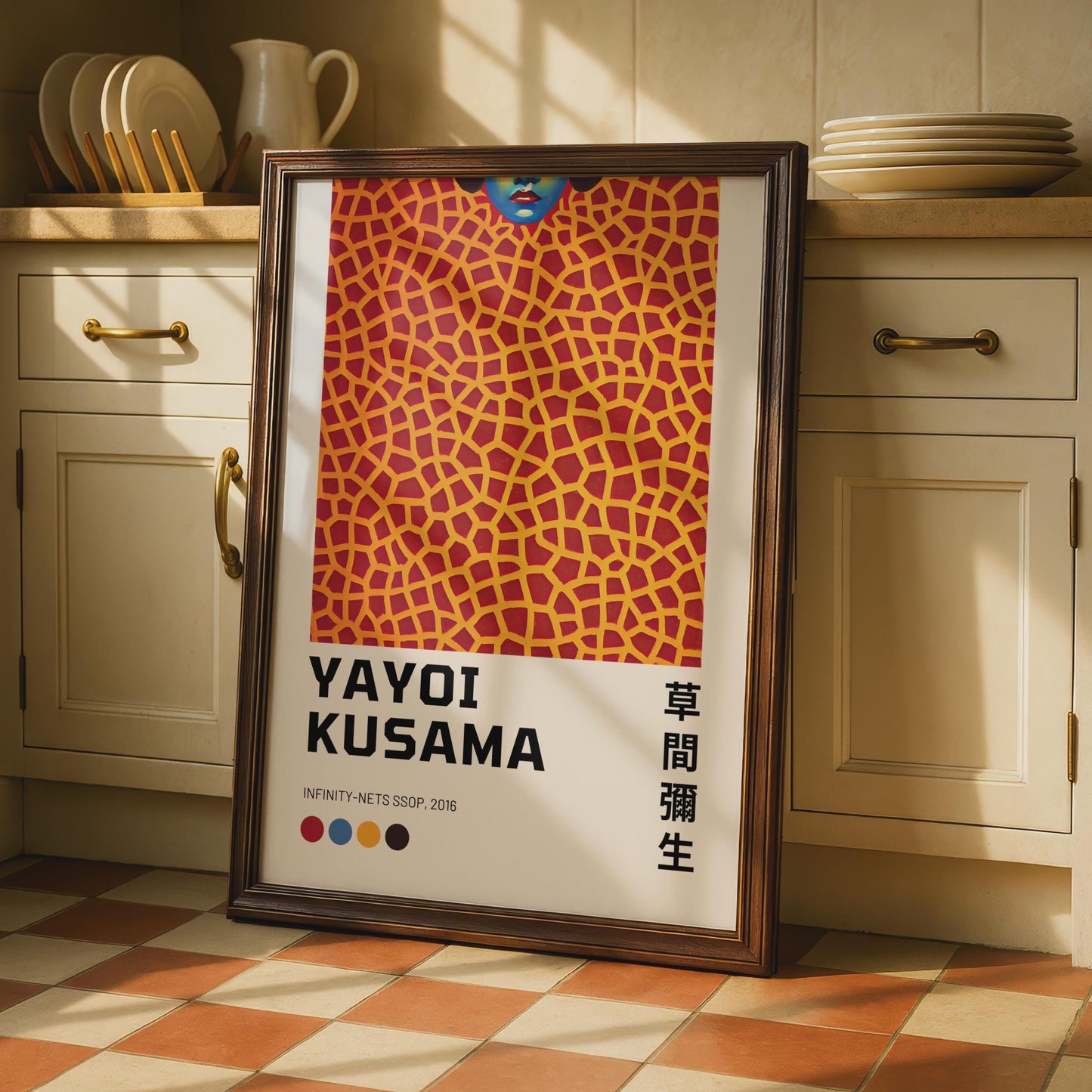Yayoi Kusama Infinity Nets Print, Colourful Abstract Wall Art wall art print