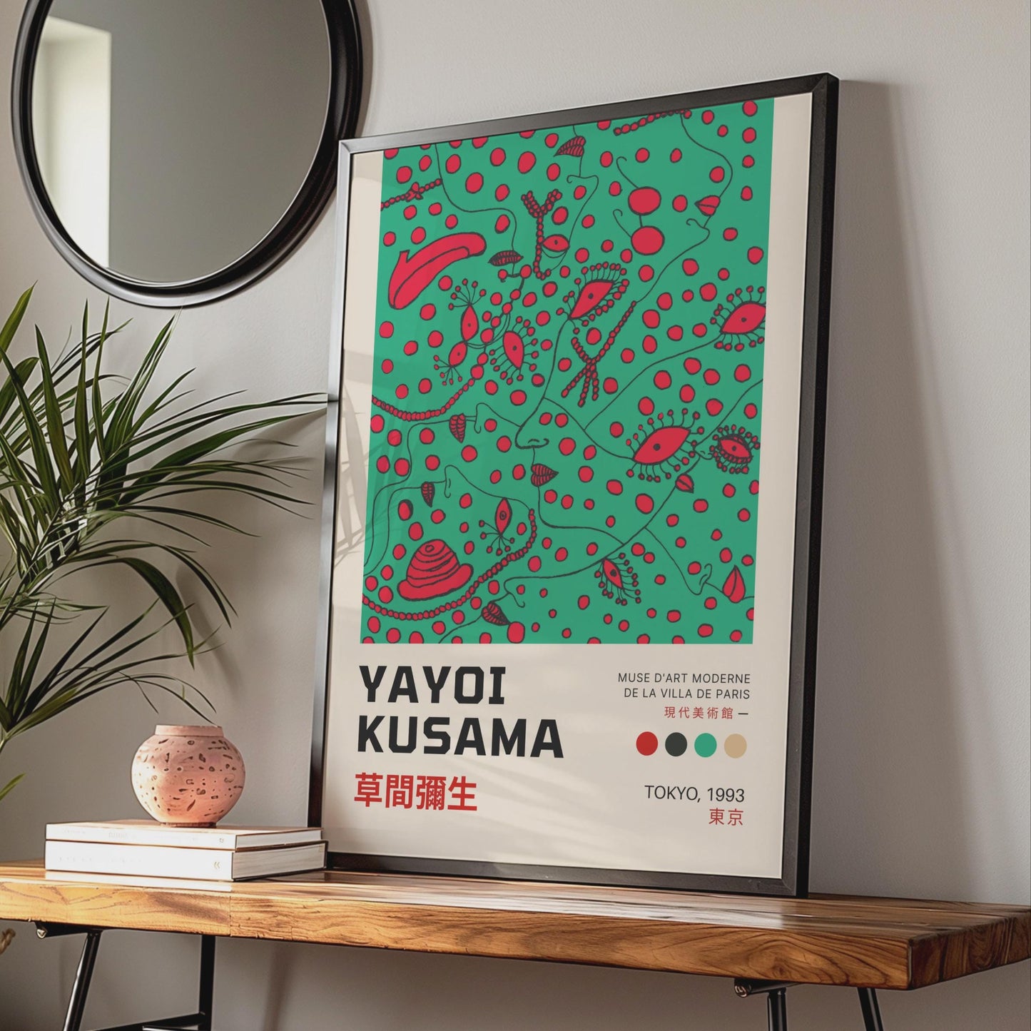 Yayoi Kusama Inspired Art Print, Abstract Floral Wall Art, Contemporary Green Red Design, Gallery wall art print