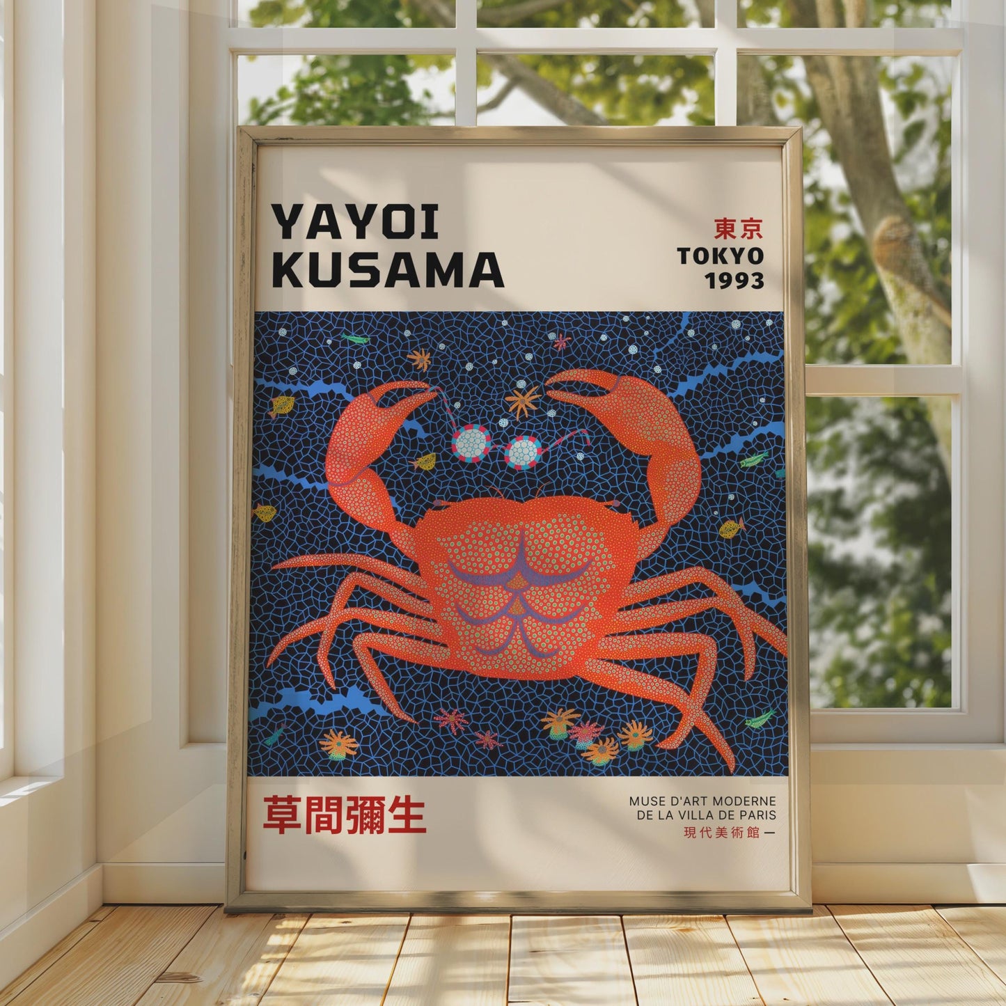 Yayoi Kusama Crab Art Print, Japanese Sea Life Poster, Tokyo 1993 wall art print
