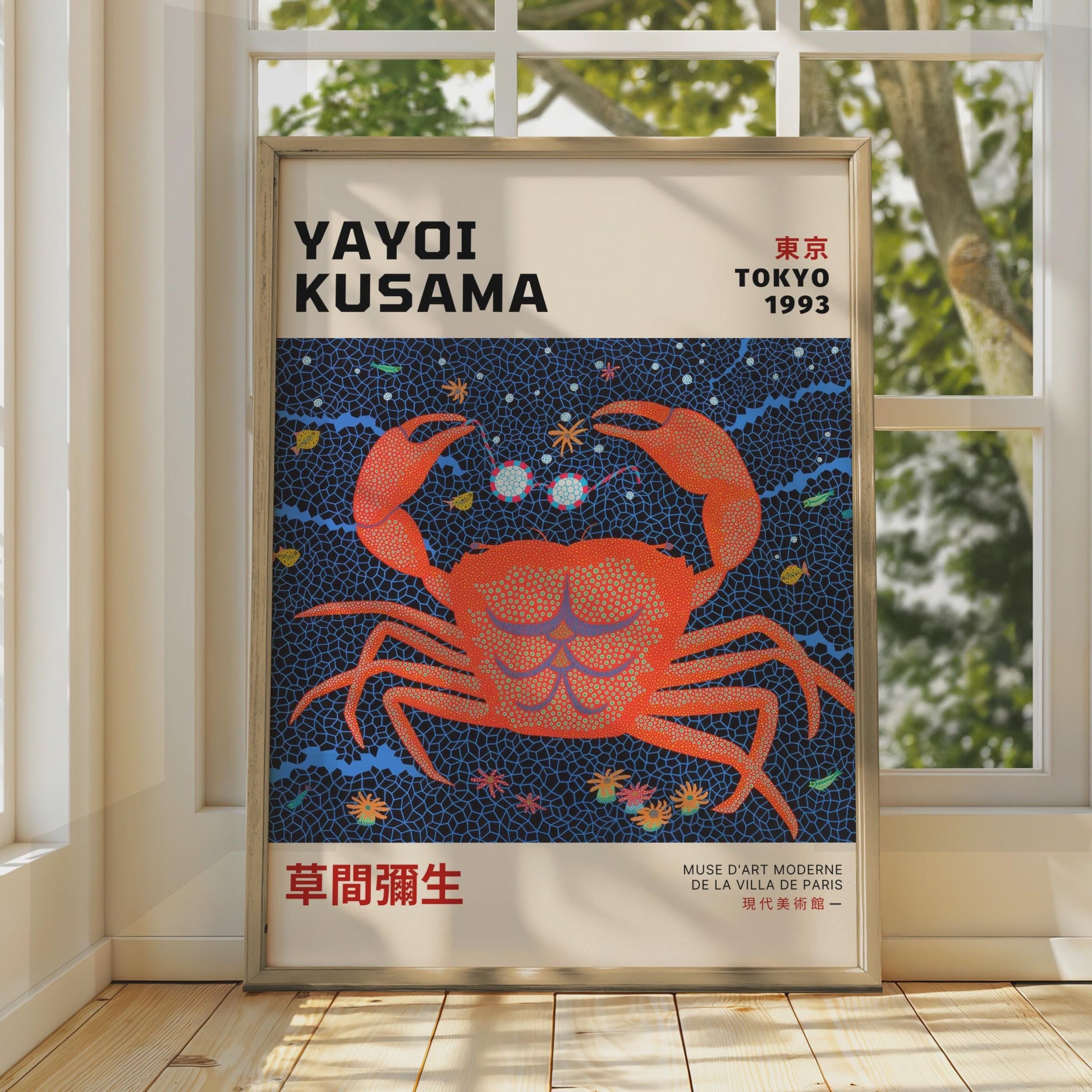 Yayoi Kusama Crab Art Print, Japanese Sea Life Poster, Tokyo 1993 wall art print