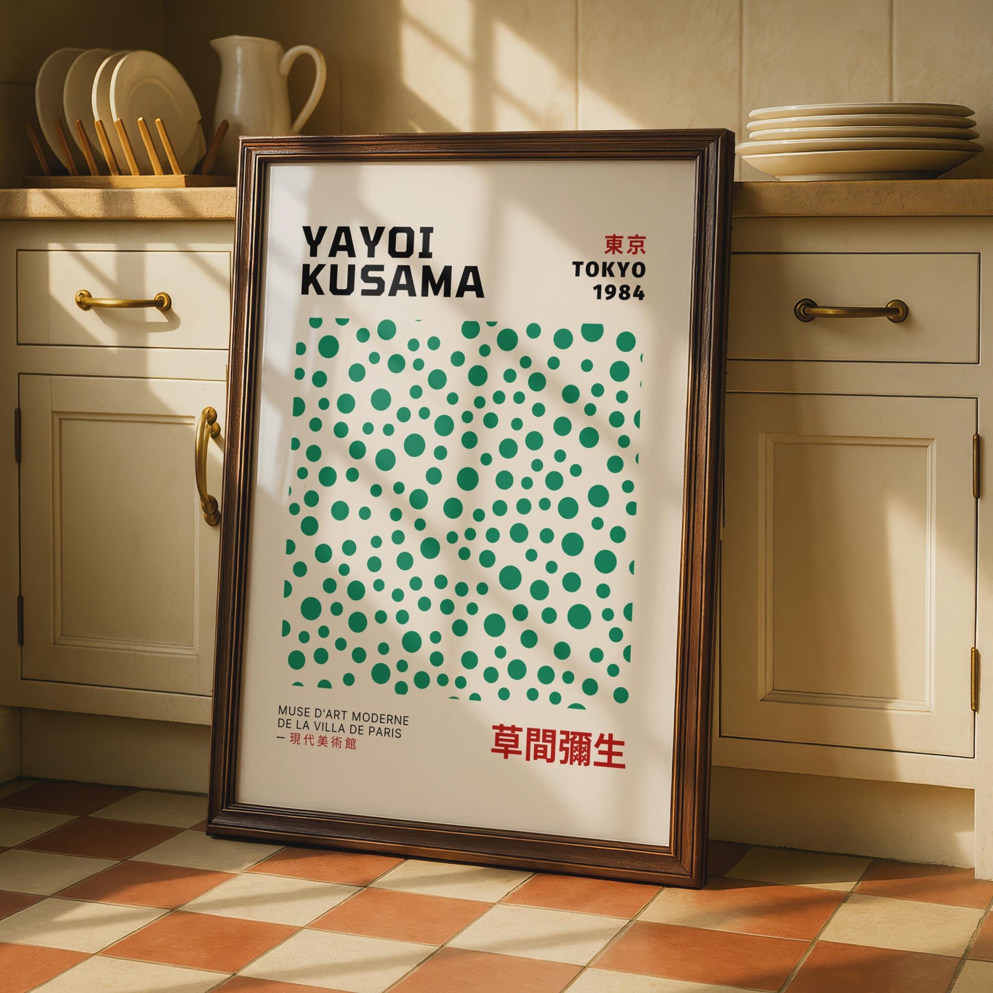 Yayoi Kusama Wall Art, Tokyo 1984 Poster, Colourful Polka Dots, Modern Japanese Art, Minimalist wall art print