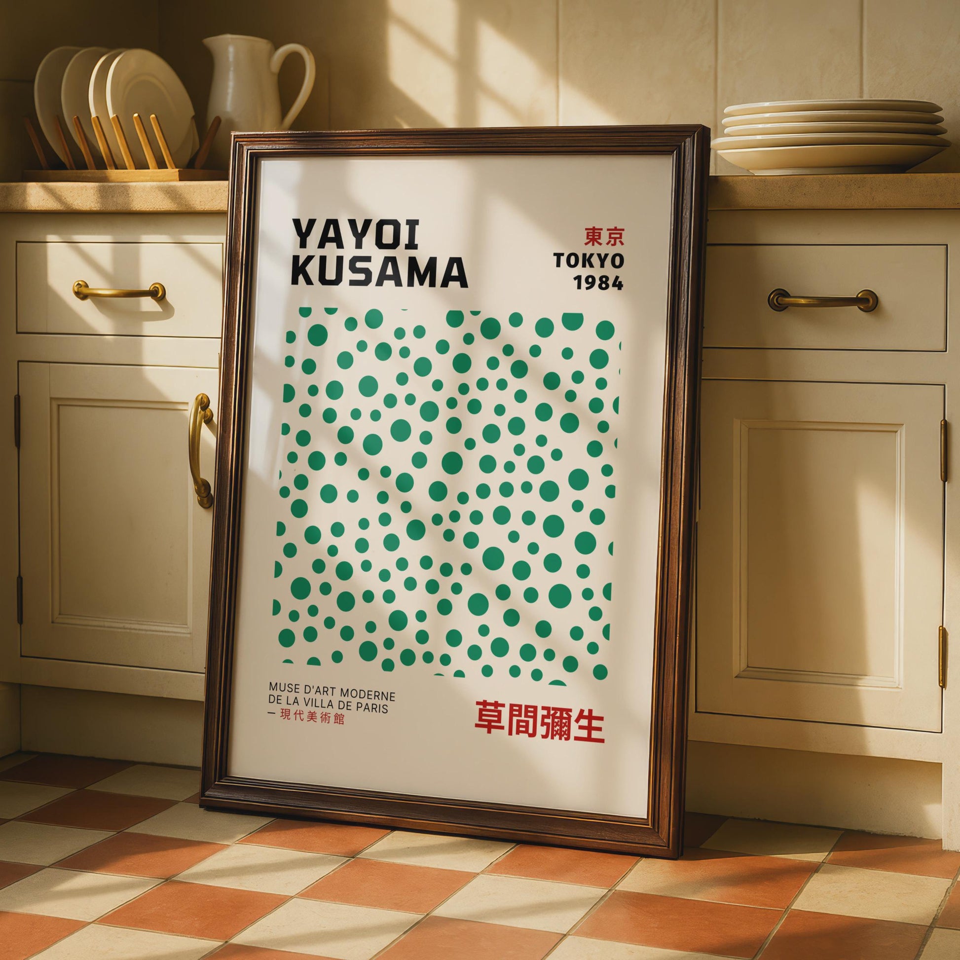 Yayoi Kusama Wall Art, Tokyo 1984 Poster, Colourful Polka Dots, Modern Japanese Art, Minimalist wall art print
