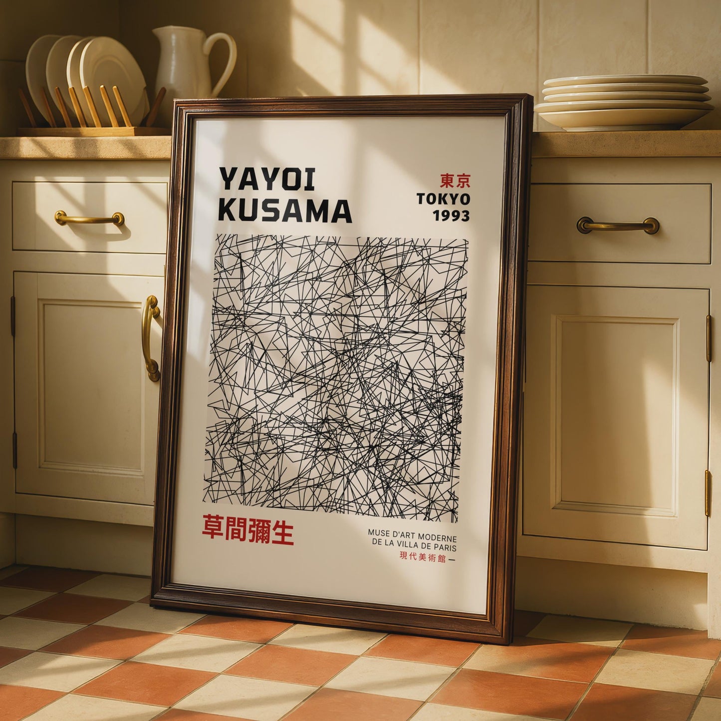 Yayoi Kusama Inspired Wall Art, Abstract Line Drawing, Tokyo 1993 Poster, Minimalist Print wall art print