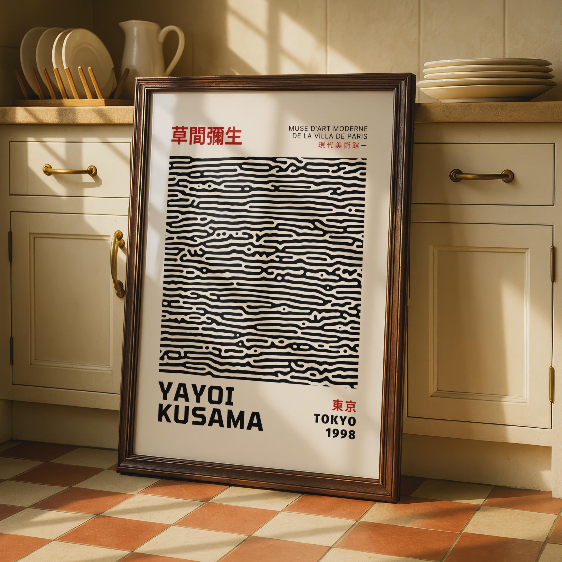 Yayoi Kusama Inspired Art, Abstract Wall Decor, Minimalistic Poster, Japanese Print, Modern Art wall art print
