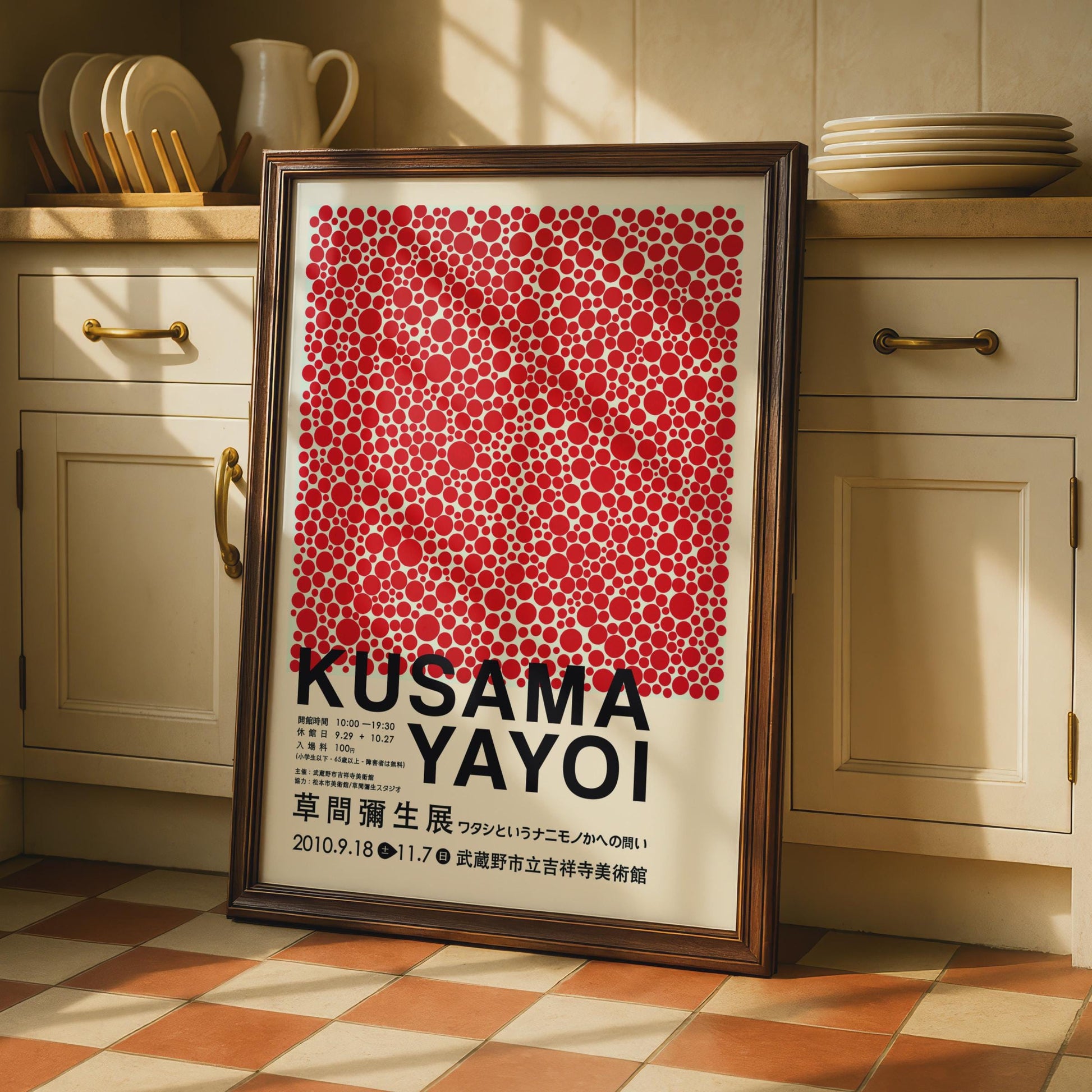 Yayoi Kusama Polka Dot Poster, Japanese Art Print, Red Dots Wall Art, Avant Garde wall art print