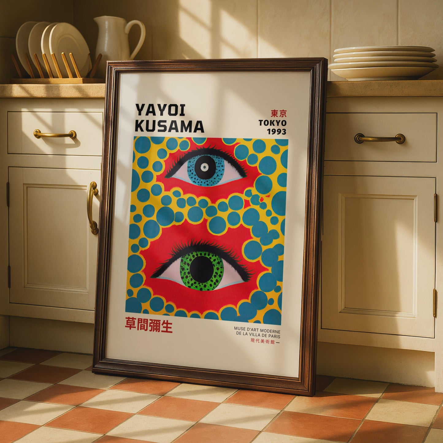 Yayoi Kusama Eye Art Print, Japanese Abstract Poster, Colourful Wall Decor, 1993 Tokyo Exhibition wall art print