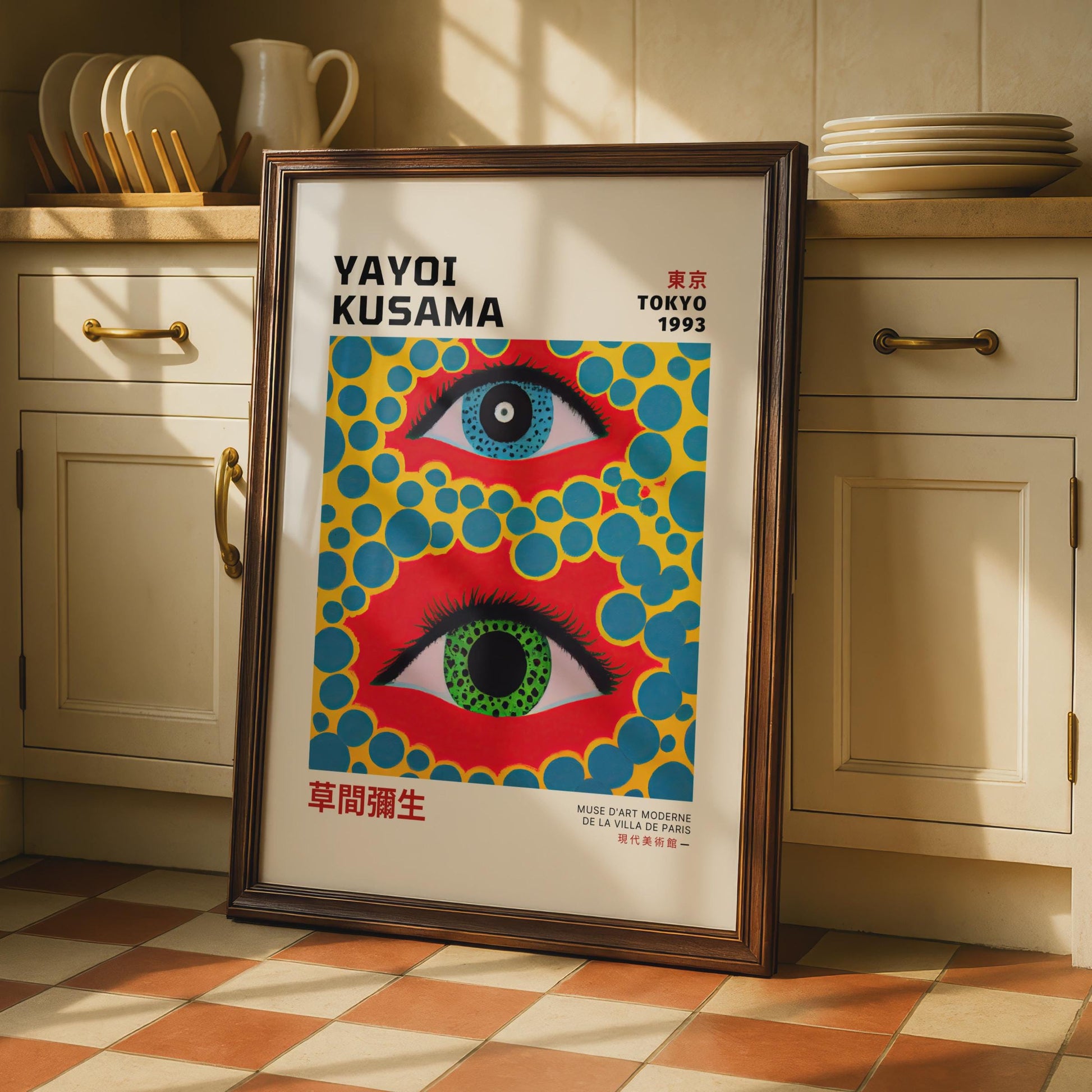 Yayoi Kusama Eye Art Print, Japanese Abstract Poster, Colourful Wall Decor, 1993 Tokyo Exhibition wall art print