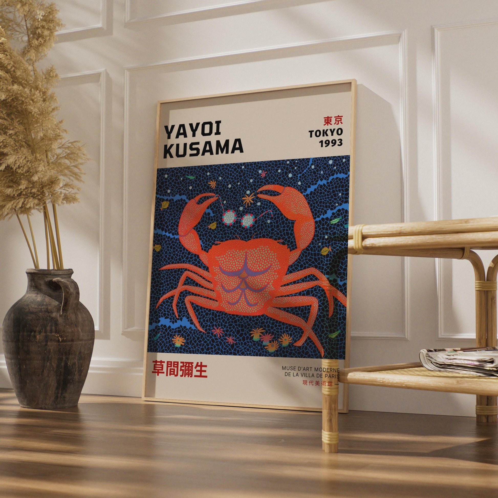 Yayoi Kusama Crab Art Print, Japanese Sea Life Poster, Tokyo 1993 wall art print