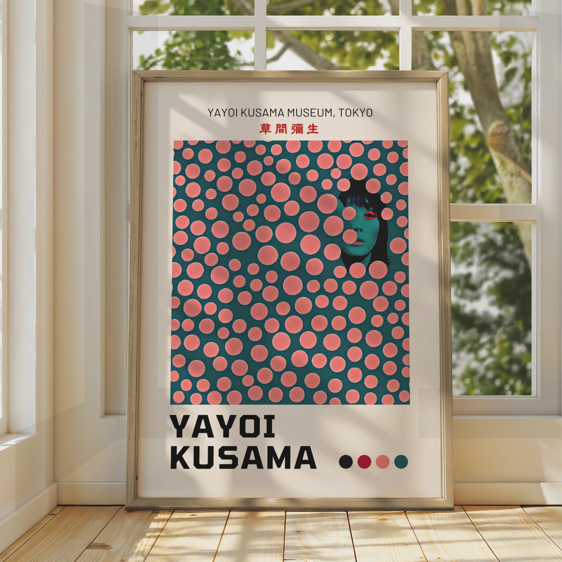 Yayoi Kusama Poster, Tokyo Museum Art Print, Contemporary Wall Art, Colourful Polka Dots Design wall art print