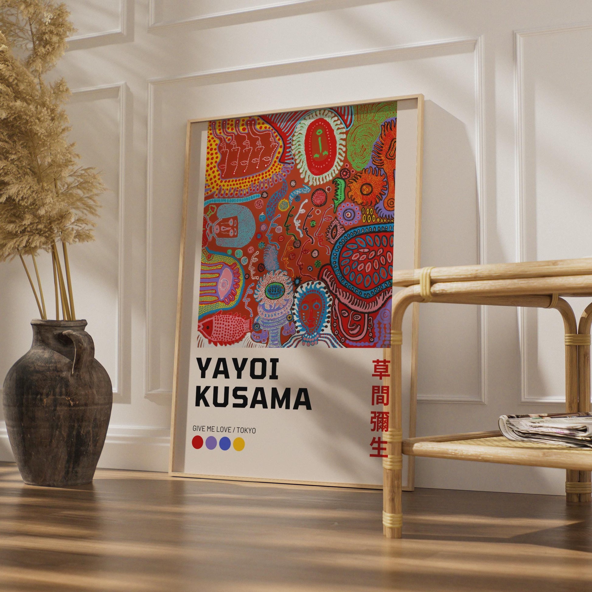 Yayoi Kusama Art Print, Contemporary Wall Art, Abstract Faces, Colourful Home Decor, Tokyo Inspired wall art print