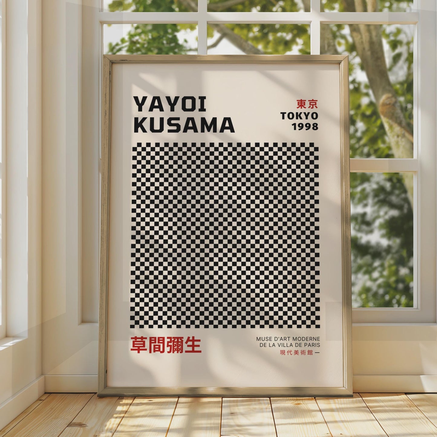 Yayoi Kusama Museum Art Print, Tokyo 1998 Poster, Checkerboard Minimalist Wall Art, Modern Japanese wall art print