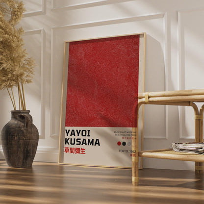 Yayoi Kusama Red Dot Print, Abstract Wall Art, Tokyo 1993 wall art print