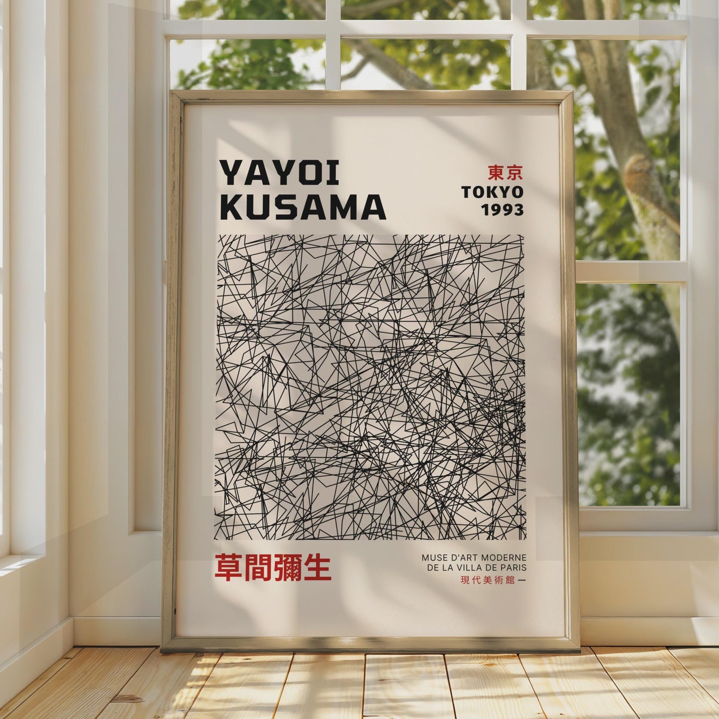 Yayoi Kusama Inspired Wall Art, Abstract Line Drawing, Tokyo 1993 Poster, Minimalist Print wall art print