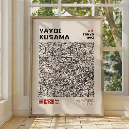 Yayoi Kusama Inspired Wall Art, Abstract Line Drawing, Tokyo 1993 Poster, Minimalist Print wall art print