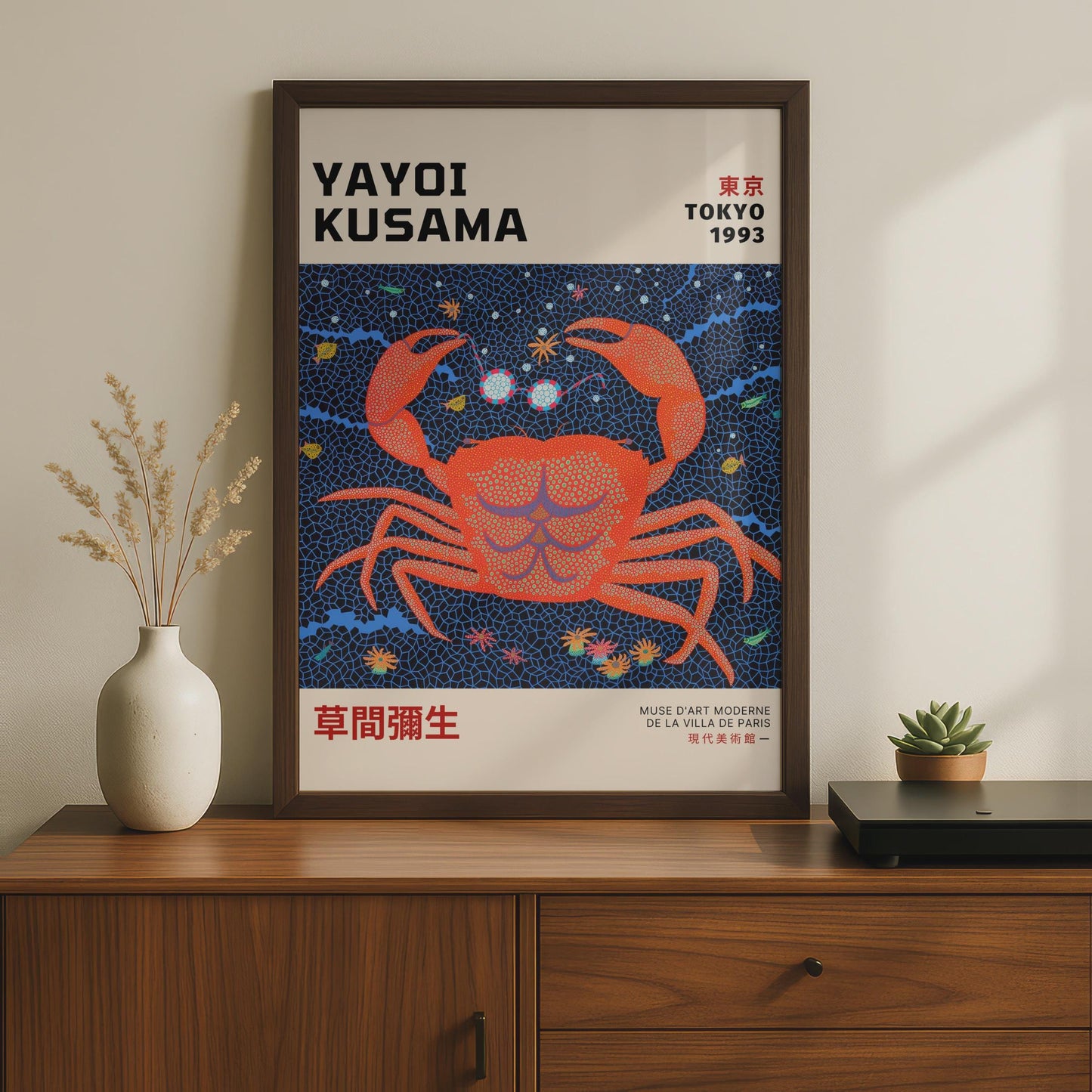 Yayoi Kusama Crab Art Print, Japanese Sea Life Poster, Tokyo 1993 wall art print
