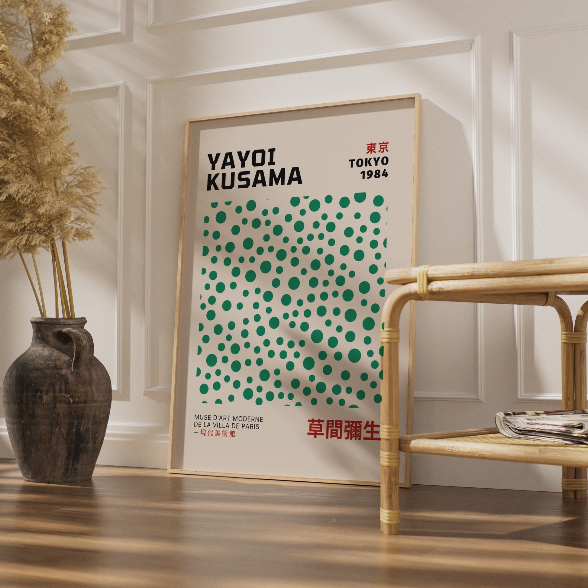 Yayoi Kusama Wall Art, Tokyo 1984 Poster, Colourful Polka Dots, Modern Japanese Art, Minimalist wall art print