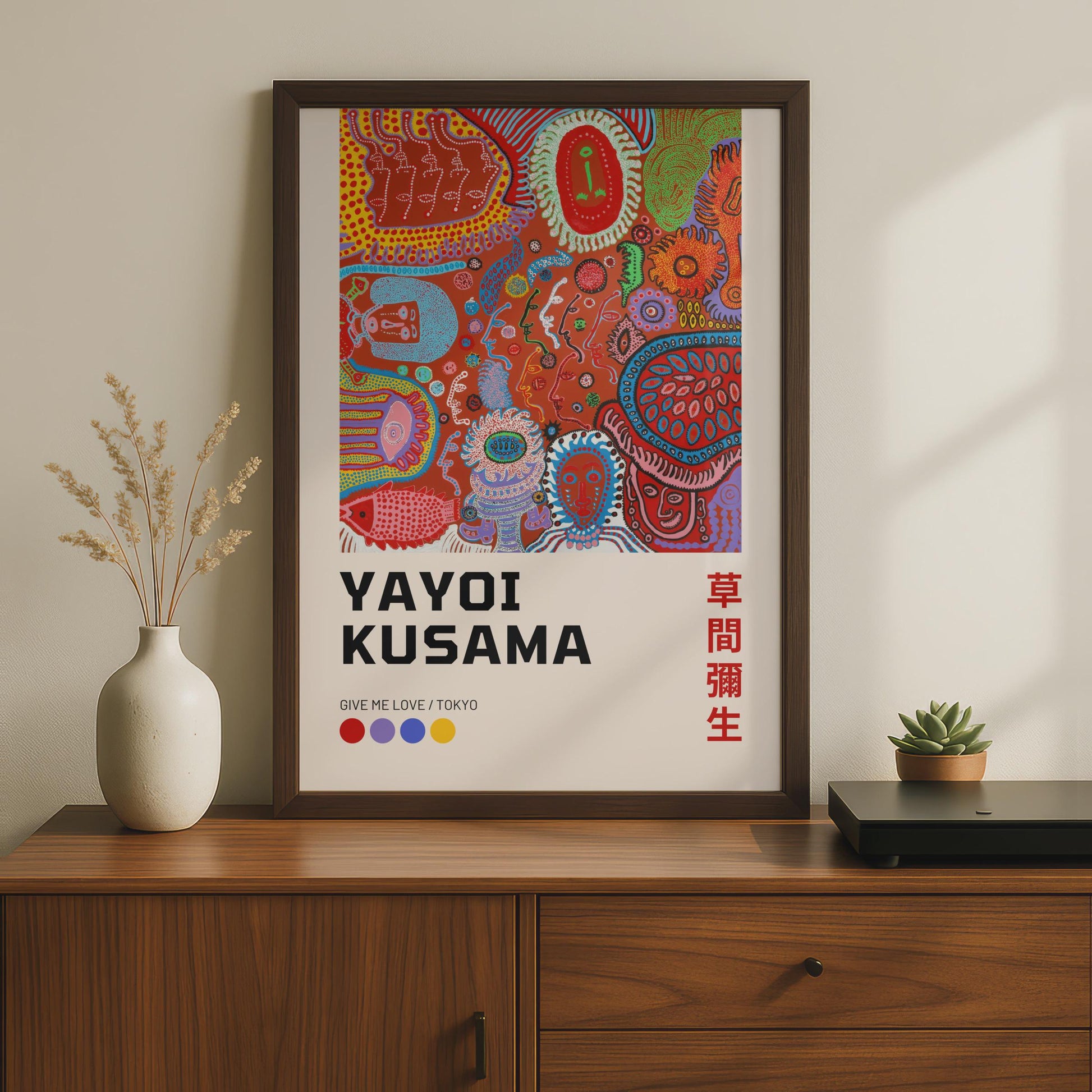 Yayoi Kusama Art Print, Contemporary Wall Art, Abstract Faces, Colourful Home Decor, Tokyo Inspired wall art print