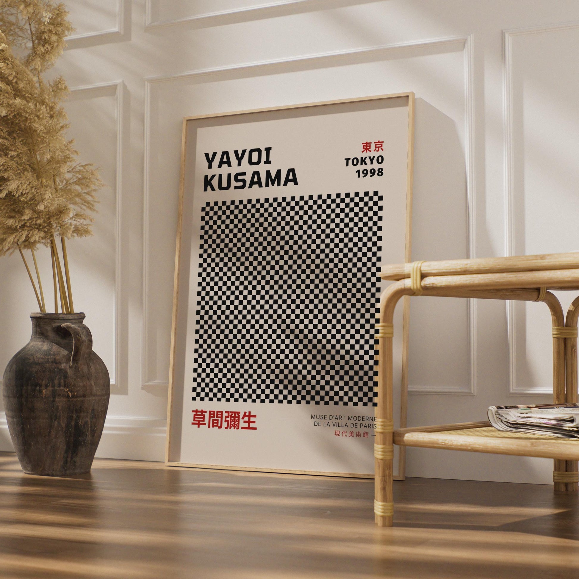 Yayoi Kusama Museum Art Print, Tokyo 1998 Poster, Checkerboard Minimalist Wall Art, Modern Japanese wall art print