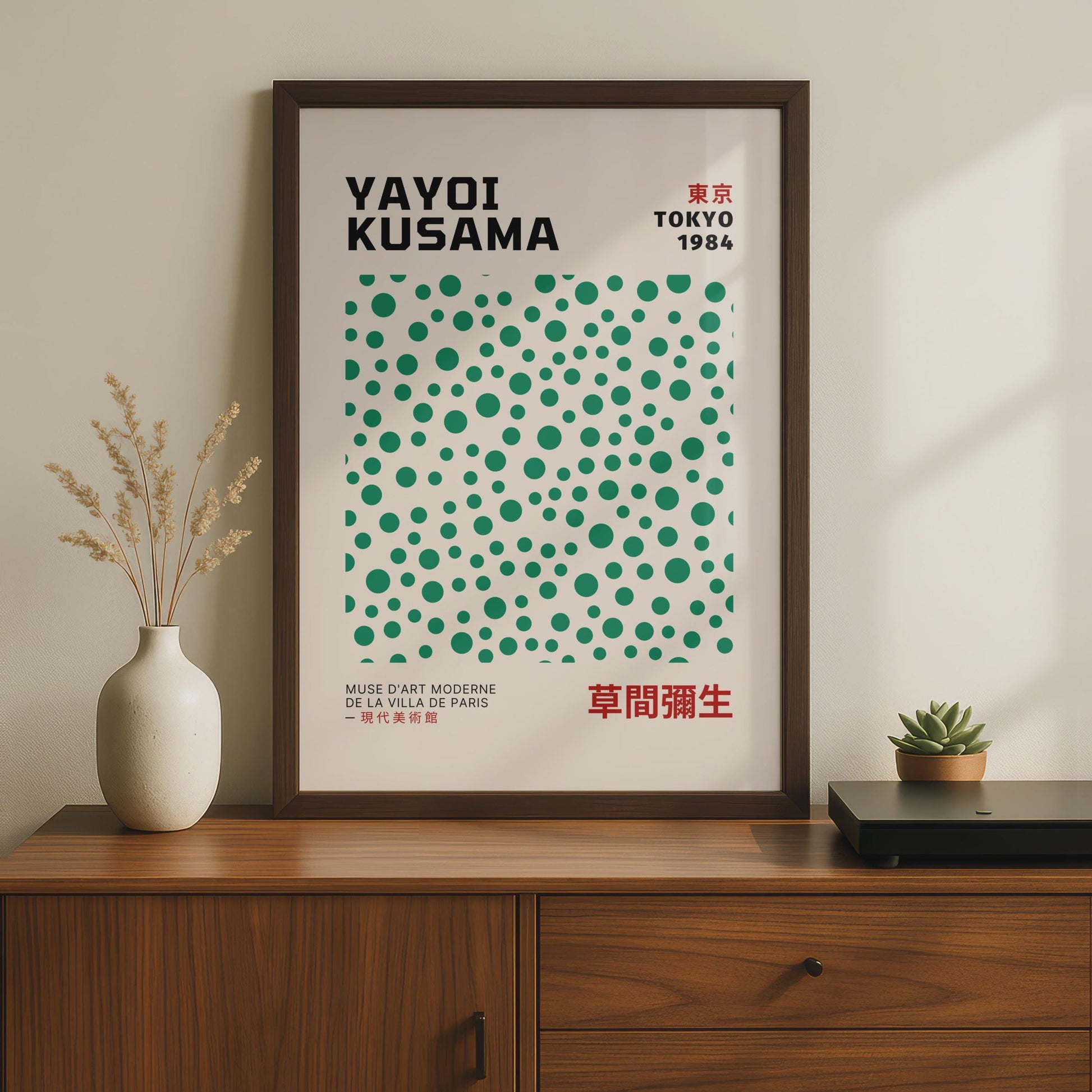 Yayoi Kusama Wall Art, Tokyo 1984 Poster, Colourful Polka Dots, Modern Japanese Art, Minimalist wall art print