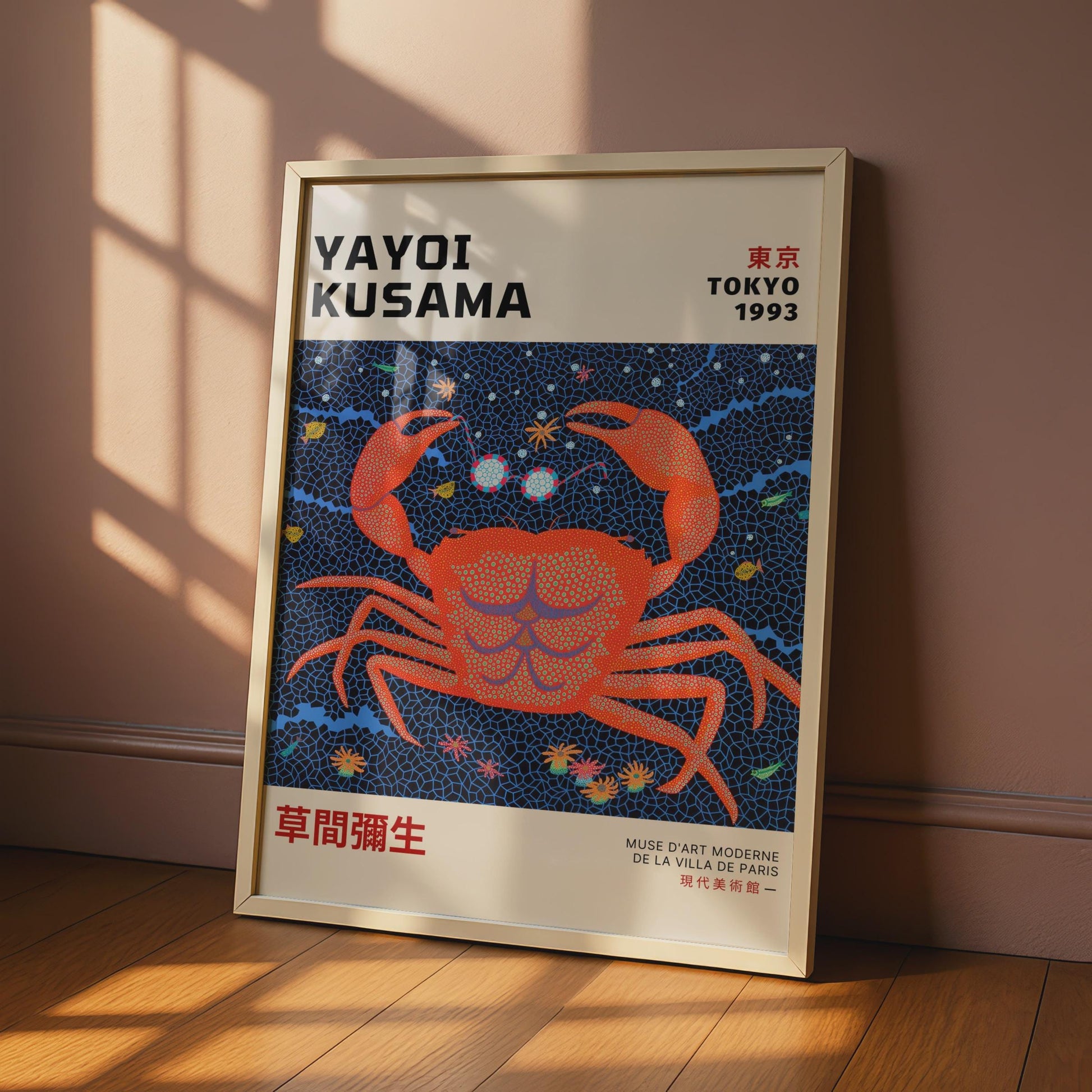 Yayoi Kusama Crab Art Print, Japanese Sea Life Poster, Tokyo 1993 wall art print