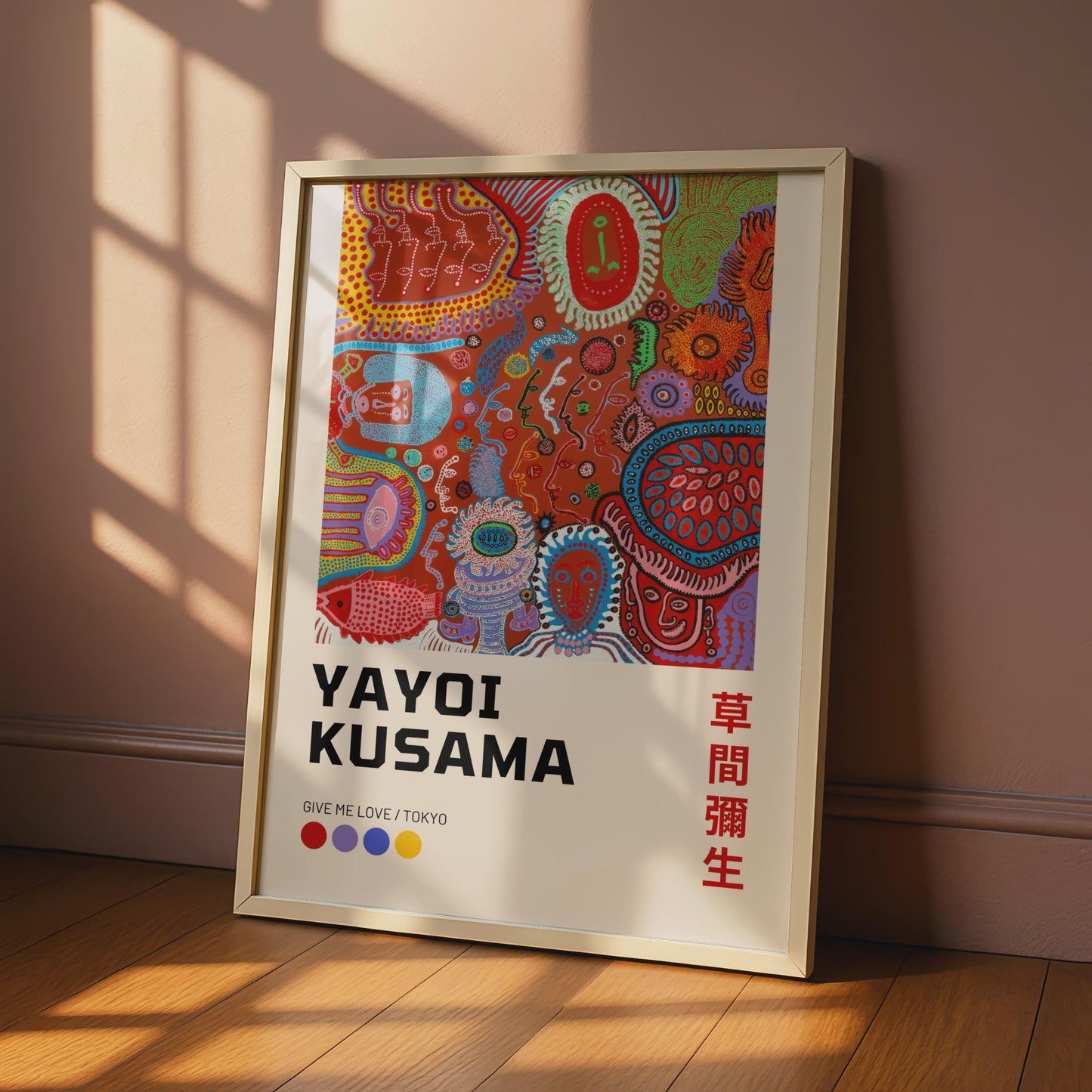 Yayoi Kusama Art Print, Contemporary Wall Art, Abstract Faces, Colourful Home Decor, Tokyo Inspired wall art print