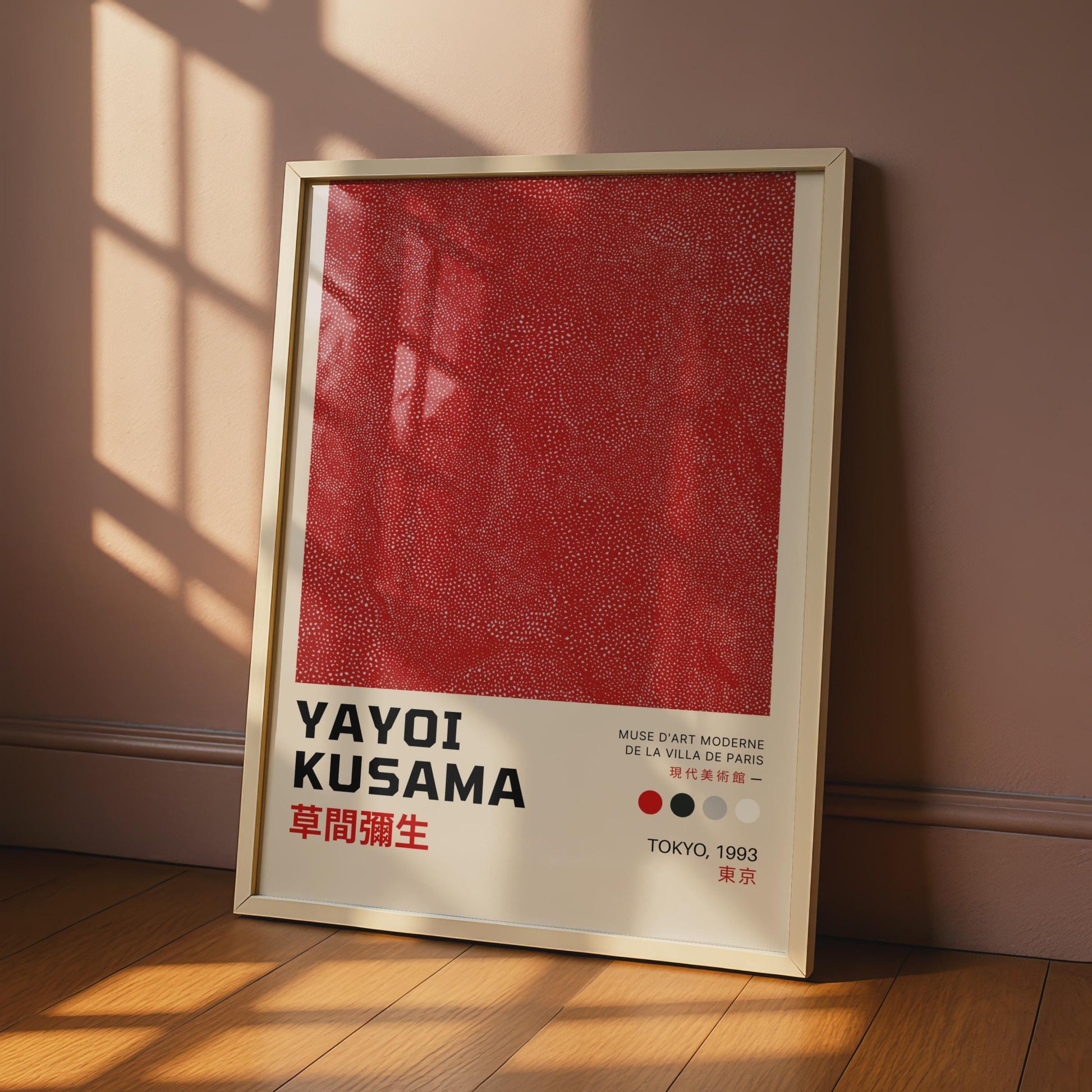 Yayoi Kusama Red Dot Print, Abstract Wall Art, Tokyo 1993 wall art print