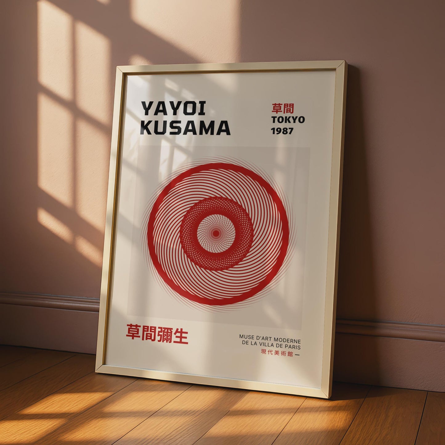 Yayoi Kusama Art Print, Tokyo 1987 Poster, Red Spiral Wall Decor wall art print