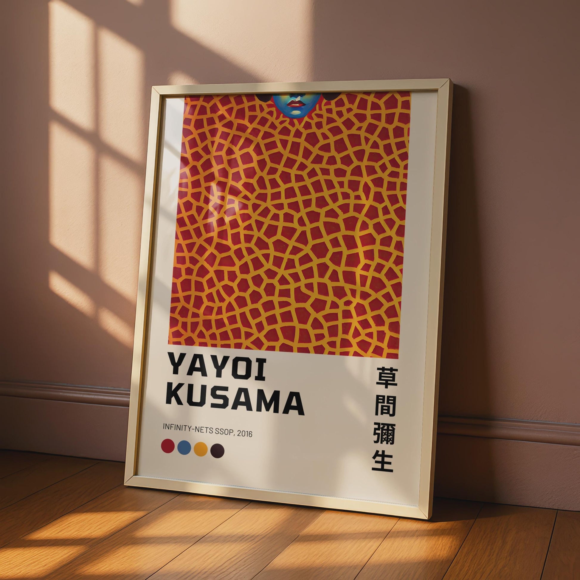 Yayoi Kusama Infinity Nets Print, Colourful Abstract Wall Art wall art print