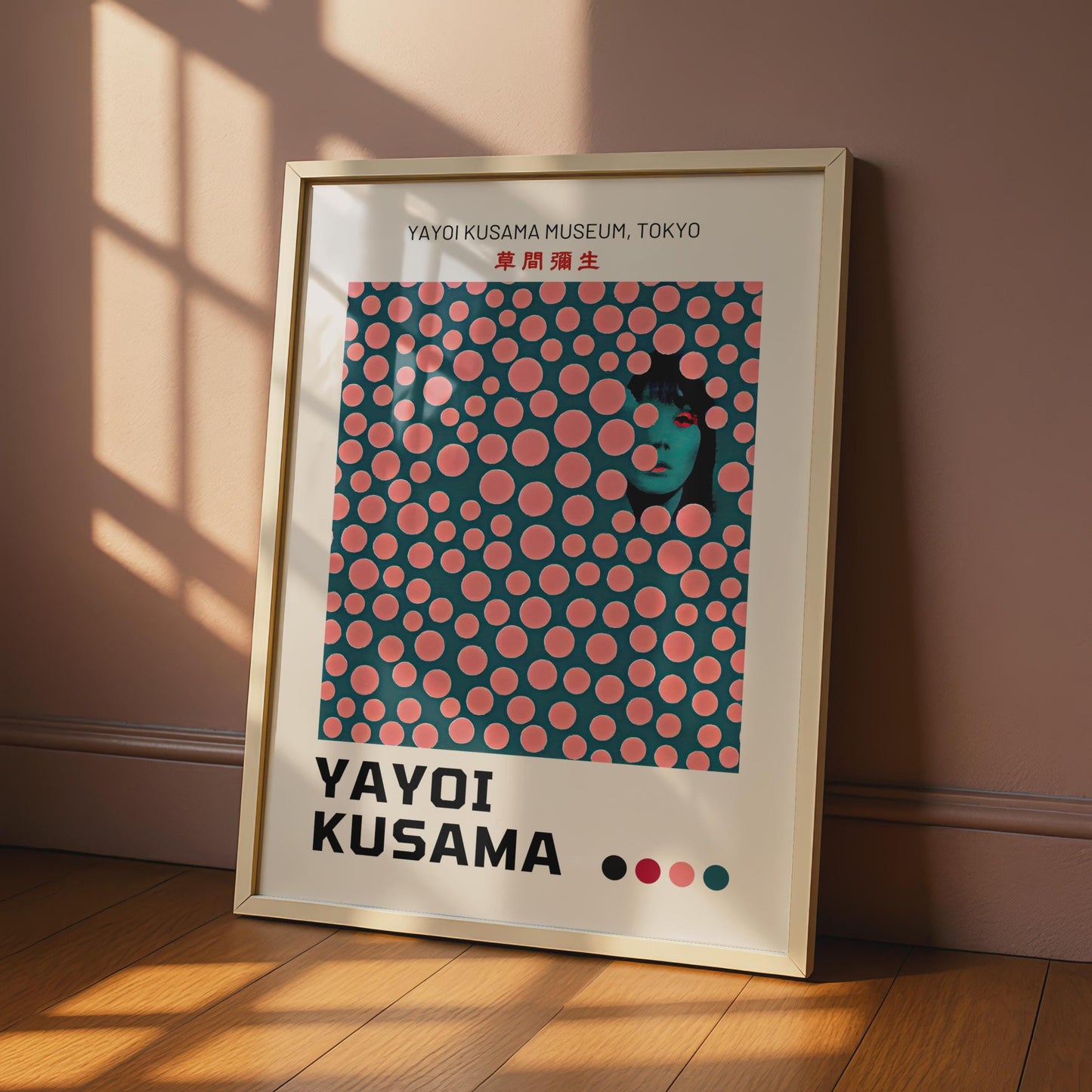 Yayoi Kusama Poster, Tokyo Museum Art Print, Contemporary Wall Art, Colourful Polka Dots Design wall art print