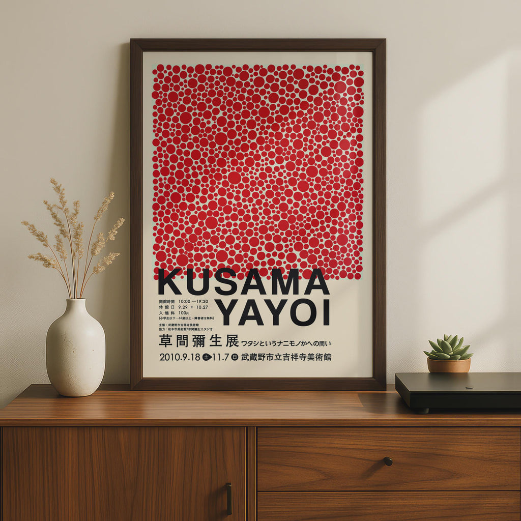 Yayoi Kusama Polka Dot Poster, Japanese Art Print, Red Dots Wall Art, Avant Garde wall art print