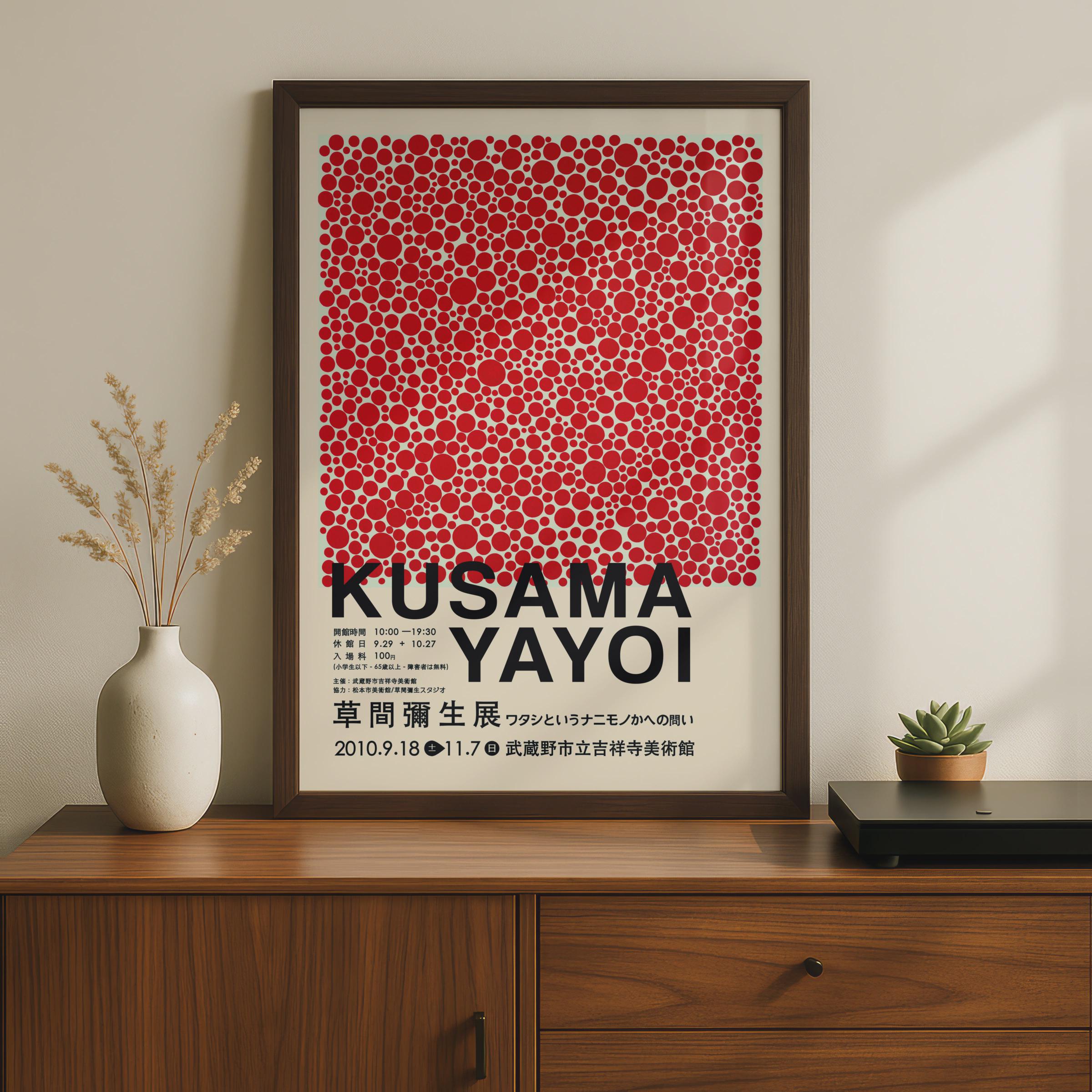 Yayoi Kusama Polka Dot Poster, Japanese Art Print, Red Dots Wall Art, Avant Garde wall art print