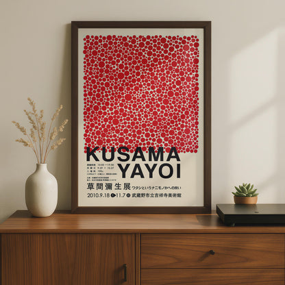 Yayoi Kusama Polka Dot Poster, Japanese Art Print, Red Dots Wall Art, Avant Garde wall art print