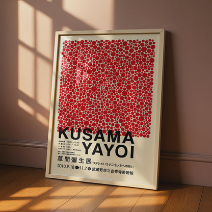 Yayoi Kusama Polka Dot Poster, Japanese Art Print, Red Dots Wall Art, Avant Garde wall art print
