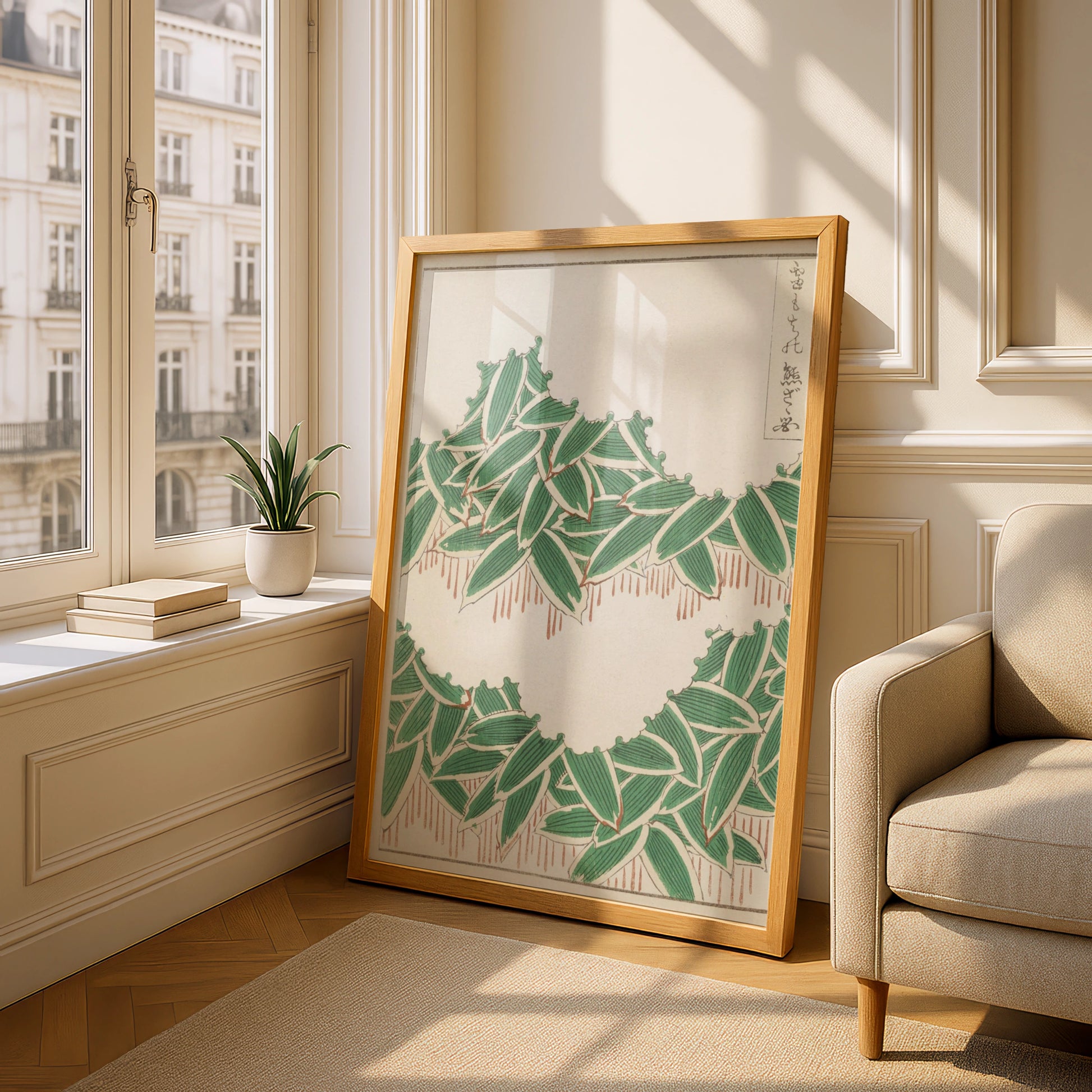 Japanese Botanical Print, Vintage Woodblock Leaf Wall Art, Bijutsukai 1901, Japandi Poster – A5 Oak frame