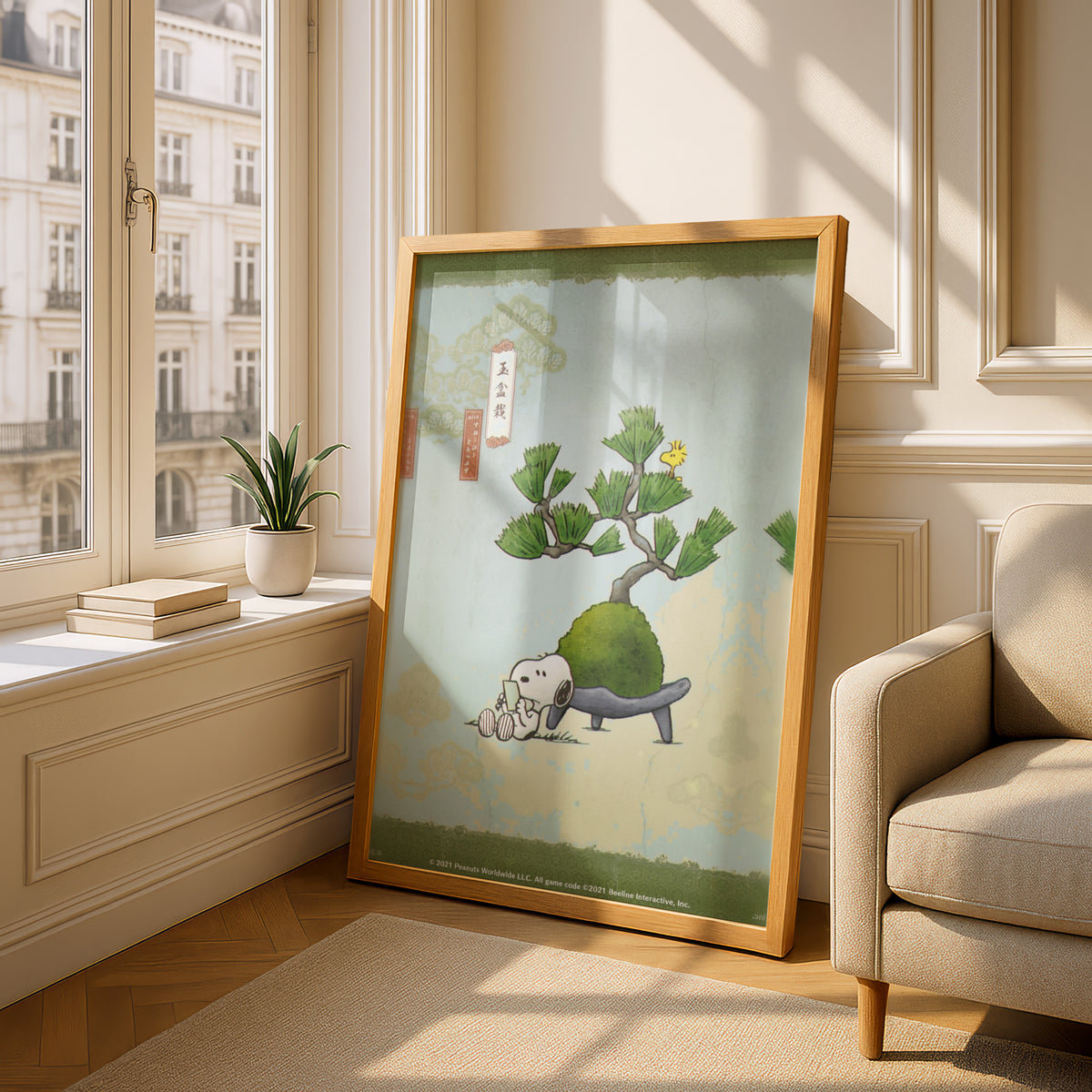 Japanese Bonsai Pine Poster, Cartoon Dog Wall Art, Powder Blue Kokedama Art Print for Bedroom