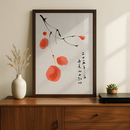 Japanese Ink Branch Red Leaves Art Print, Oriental Calligraphy Poster, Modern Wall Decor