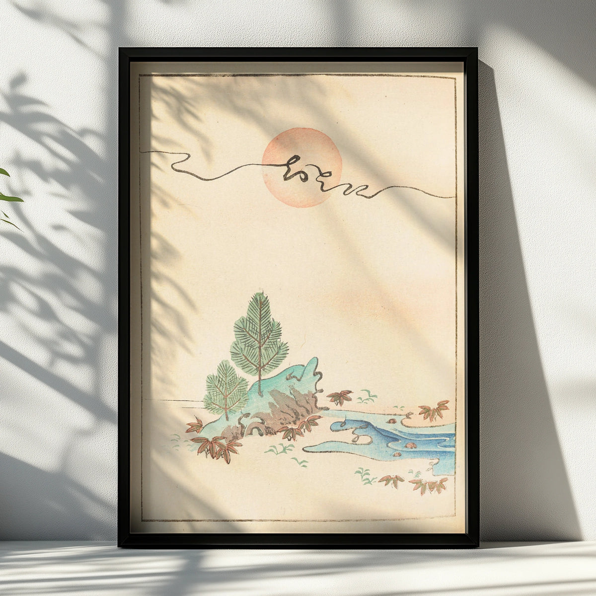 Japanese Wall Art, Vintage Bijutsukai Woodblock Print, Minimalist Rising Sun Poster – A4 Black frame