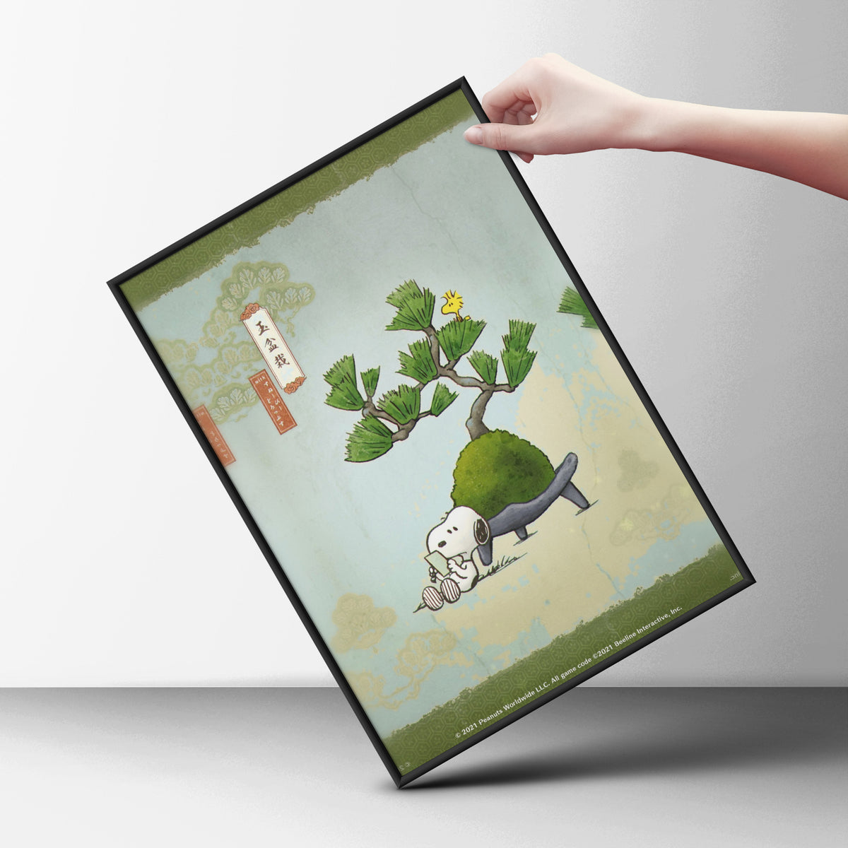 Japanese Bonsai Pine Poster, Cartoon Dog Wall Art, Powder Blue Kokedama Art Print for Bedroom